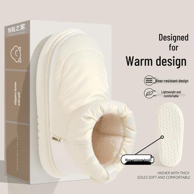 Women's Waterproof Down Slippers - Warm, Soft, Thick Sole, Plus Velvet for Fall/Winter Home Use