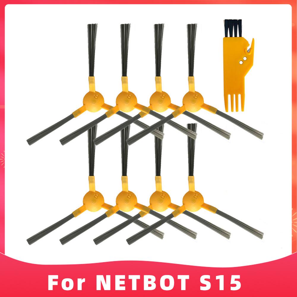 Подходит для пылесоса Neatsvor X500 / X520 / X600 Pro / Tesvor X500 / T8 / S6 / Ikhos Create NetBot S15 Запасные части: щетка, фильтр, салфетка для мытья полов