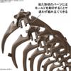 Bandai Spirits  Bandai Spirits  Imaginary Skeleton  Imaginary Skeleton  Triceratops 1 32 Scale Plastic Model