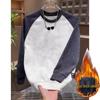 2025 Men's Color Block Autumn Hoodie - Trendy Long Sleeve Round Neck Top