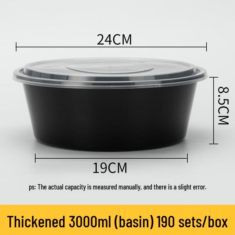 Shixun Round Takeaway Food Containers with Lids
