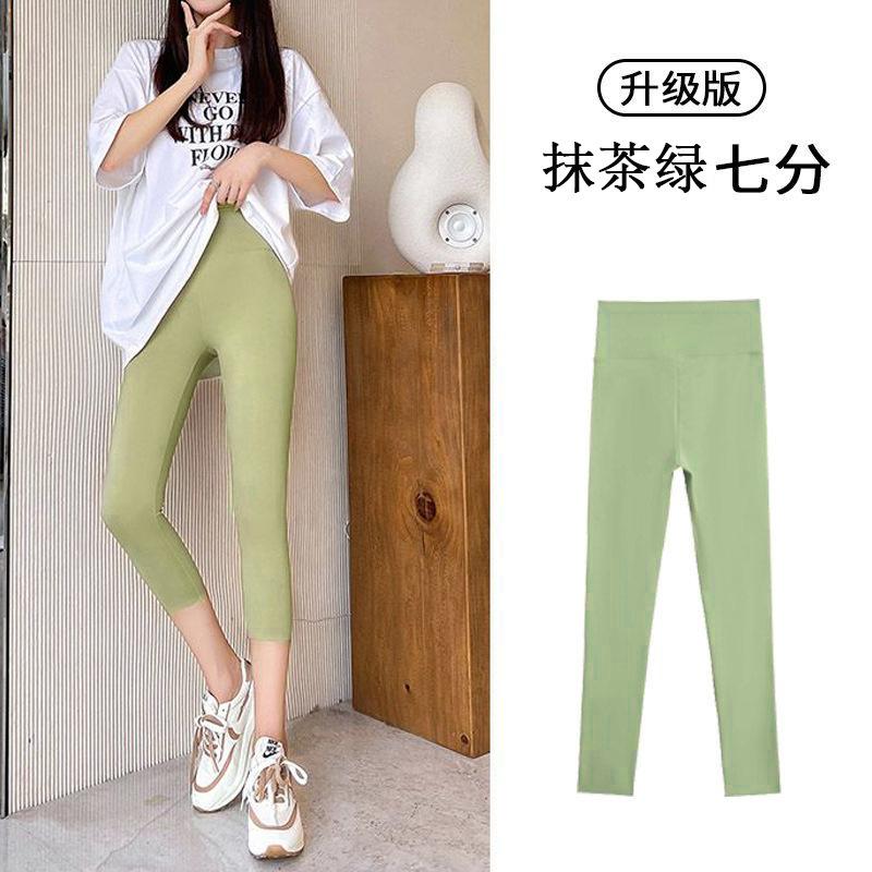Women's High Waist Capri Shark Leggings Tummy Control Butt Lifting Slim Yoga Pants Summer Solid Workout Shorts