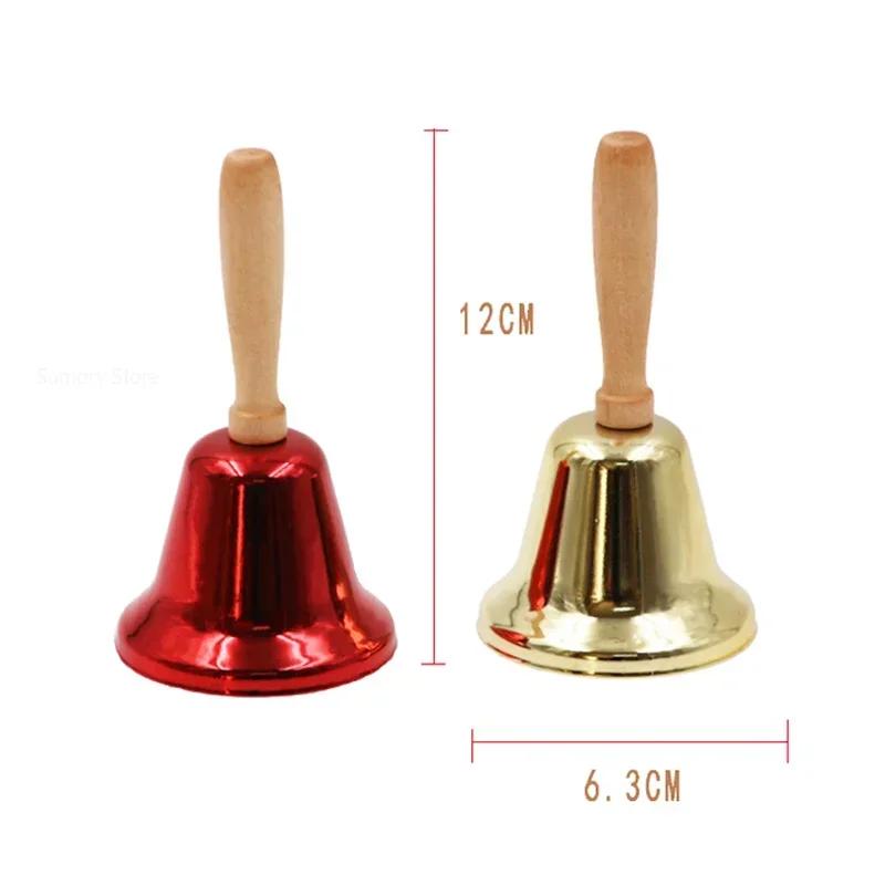 Festive Attention Christmas Hand Bell Wooden Handle Kindergarten Kids Christmas Jingle Ring Xmas Decorations Christmas Bells
