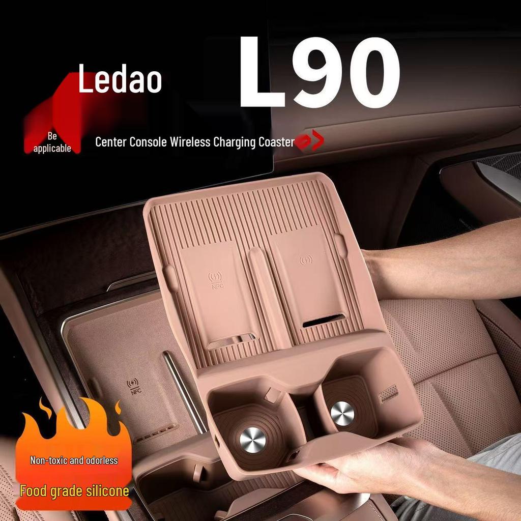 L90 Center Console Cup Holder Wireless Charger & Protective Mat for Car Interior