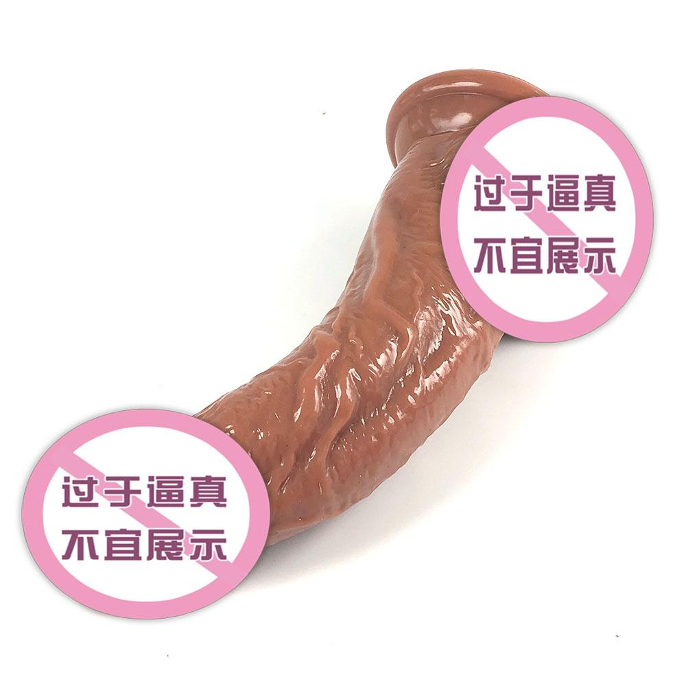 Small Waist Thick Simulation Dildo Female Masturbation Device Male Root Inverted Model Female Adult Product Fake Dildo 5.2
