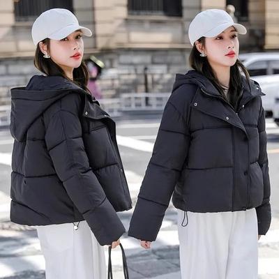 Damen Herbst Winter Koreanische Version Locker Kapuzenmantel Dick Kurzmantel Einfarbig Lässig Parkas Jacke