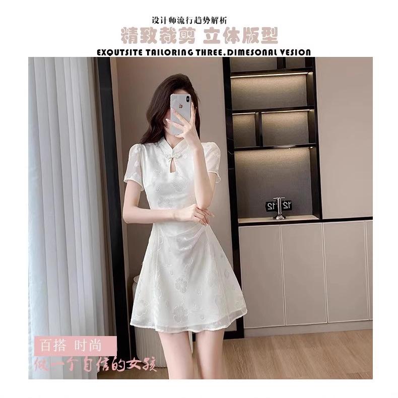 Small High-end National Style Jacquard Cheongsam Skirt Improved New Chinese Dress Women's Waist a Character Temperament Engagement Dress