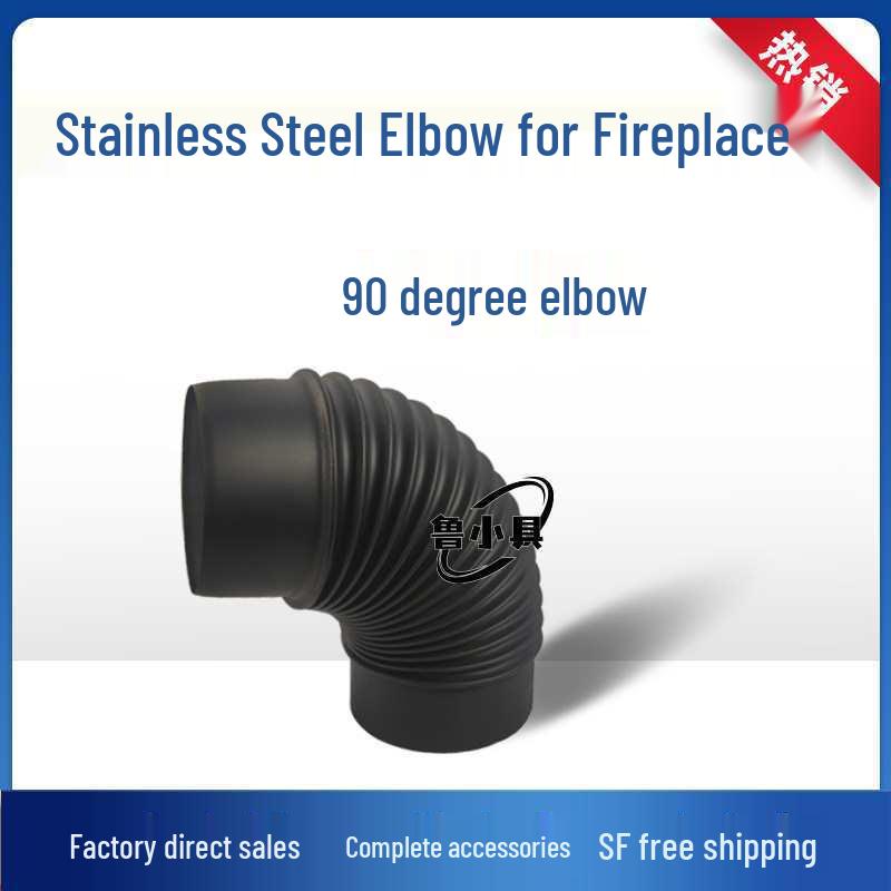 High-End Black Stainless Steel Fireplace Chimney Vent Pipe & Elbow Tee with Rainproof Cap - 150mm