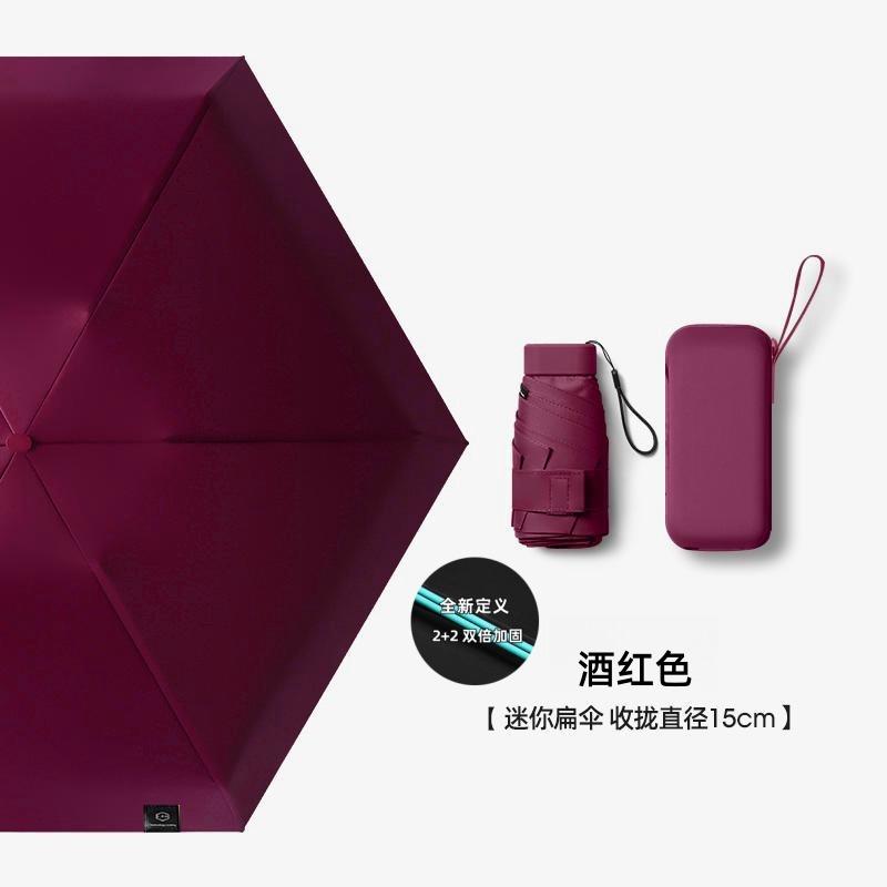 On Sale Mini Pocket Umbrella for Women UPF50+ Light 6 Folding Sun Protection Sun and Rain Small Card Bag Umbrellas Paraguas NEW