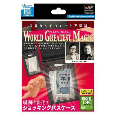 Tenyo Magic Shocking Pass Case Changes Wonders from the World Greatest Magic For Beginners Magic Even Beginners Can Do Easy Magic Tricks Ages 6 and Up