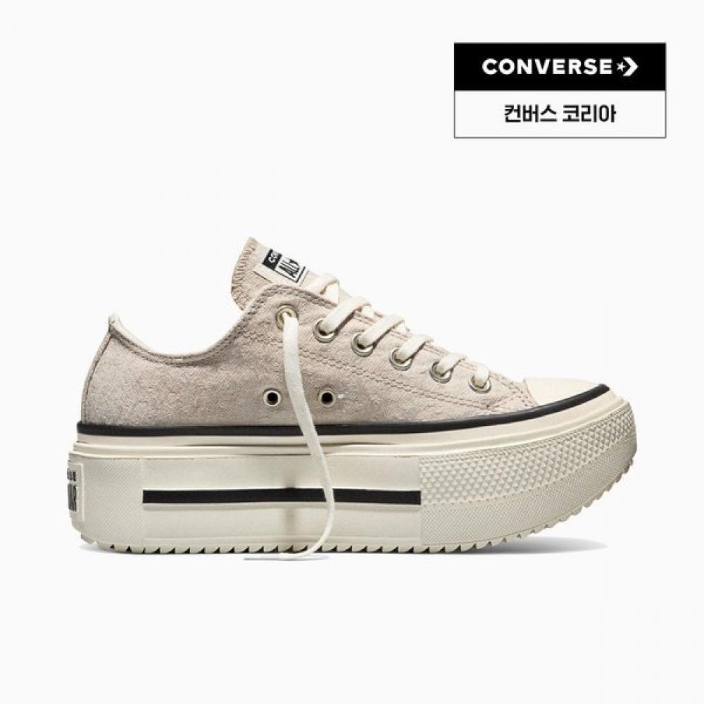 Converse Lift Double Stack Papyrus A17884c 230