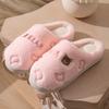 Autumn and Winter Velvet Thick-soled Cotton Slippers 2025 New Non-slip Home Warm Indoor Fluffy Slippers