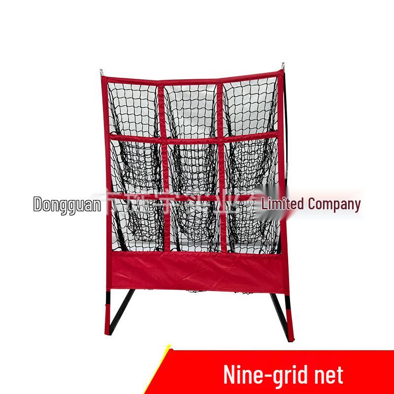 Longchan Multi-Target Baseball Training Net