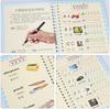 Magic Writing Paste Children's Kindergarten Grooves Post Before School Hard Pen Writing Board Students Kids Art Supplies Kids Gift