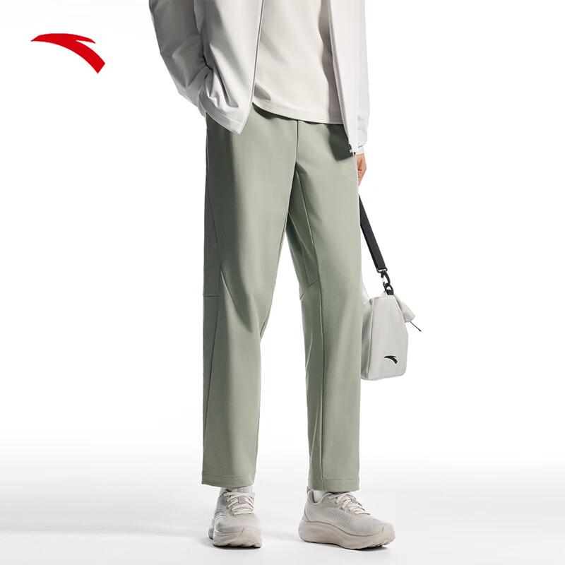 Anta Men's Shule Water-Repellent Breathable Straight-Leg Pants
