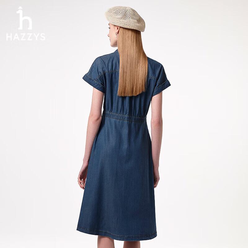 Hazzys Women's PHIZ Series Denim Midi Dress