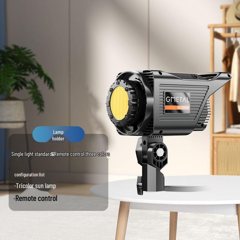 Professional-Grade LED Floor-Standing Spherical Fill Light for Photography and Livestreaming