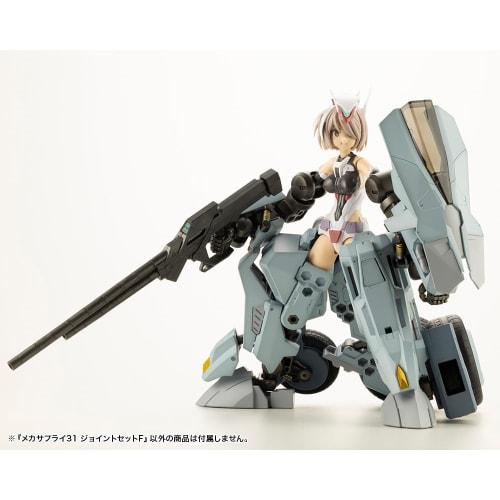 Kotobukiya M.S.G Modeling Support Goods Mecha Supply 31 Joint Set F, Approx. 15mm in Length, Non-Scale Plastic Model