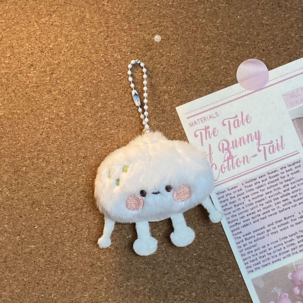 PP Cotton Food Dumpling Plush Keychain Mini Stuffed Dumpling Doll  Decoration Accessories