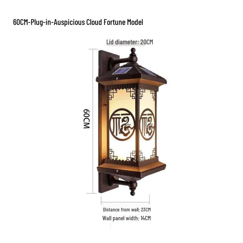 Настенный светодиодный светильник на солнечной батарее в китайском стиле «Золотая гора» для наружного использования