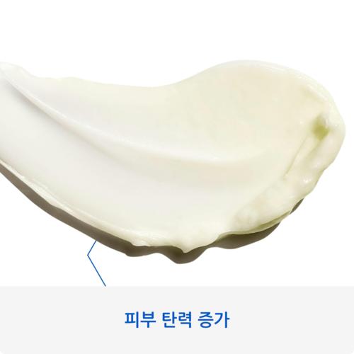 NEOSTRATA Resurface - Problem Dry Skin Cream (100 g)
