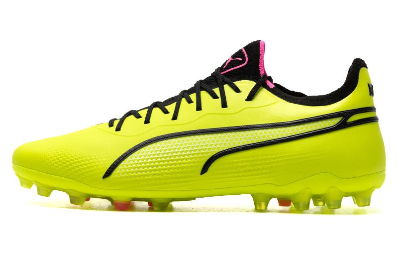PUMA King Ultimate Mg Football Shoes  Solar Yellow  35.5