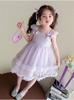 Children's dress, summer girls' camisole vest dress, stylish 2026 new style, flying sleeve sequined princess mesh dress