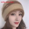 Womens Fashionable Double Pile Knitted Hat With No Brim Warm Headwear For Cold Seasons