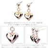 LOKUMI Made In K18 Craft Heart 18K Nickel Earrings, Japan, 18K, Post, K18, Hypoallergenic, Heart, Series, Swing, Women's, Simple, Small, Swinging,