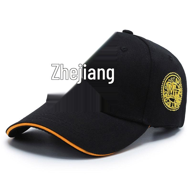 Women's High-End Korean Style Baseball Cap - Spring/Summer Collection