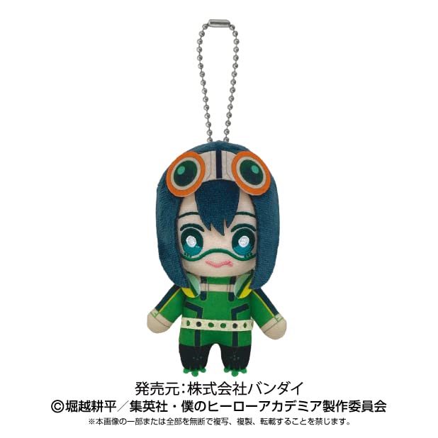 My Hero Academia Tsuyu Asui Ball Chain Mascot