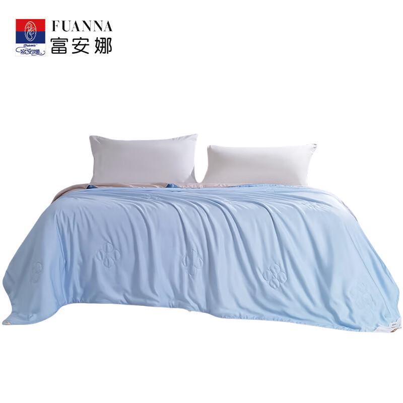 

FUANNA Printed Summer Air-Conditioning Quilt