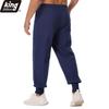 Men's Linen Blend Harem Pants - Contrast Drawstring Elastic Waist Loose Fit Casual Joggers with Ribbed Cuffs in Navy Blue