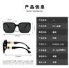 2025 New Fashion Sunglasses for Women UV400 Protection Sun Glasses Vintage Luxury Designer Ladies Eyewear Gafas