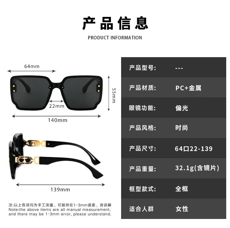 2025 New Fashion Sunglasses for Women UV400 Protection Sun Glasses Vintage Luxury Designer Ladies Eyewear Gafas
