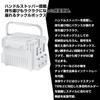 Daiwa Fishing Bag Tackle Box TB7000HS Shine White