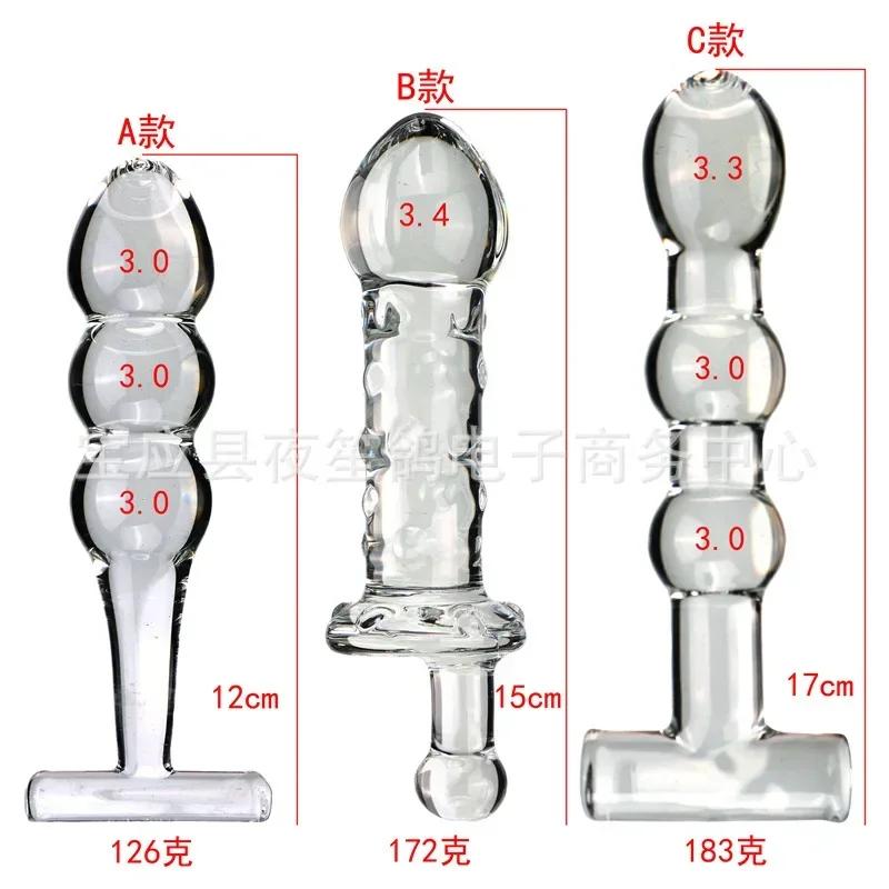 Anus Dilator Prostate Massage Stimulation Glass Anal Butt Plug Stick Sex Toy For Adult Women Anal Plug Anal Beads Vaginal G-spot