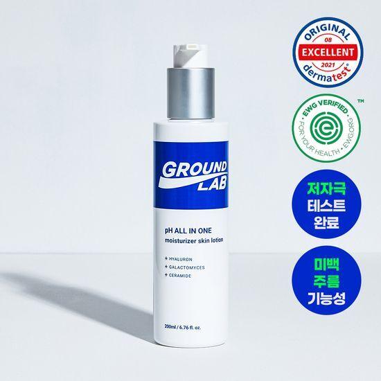 GROUND LAB All-in-One Moisturizer Skin Lotion 200ml