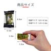 Rice Rice Seaweed 250g Rice for Commercial Nori-wrapped Crackers, Snacks, Crackers, Crackers, [Shinagawa-wrapped Crackers, Snacks, Use] [Alneka]