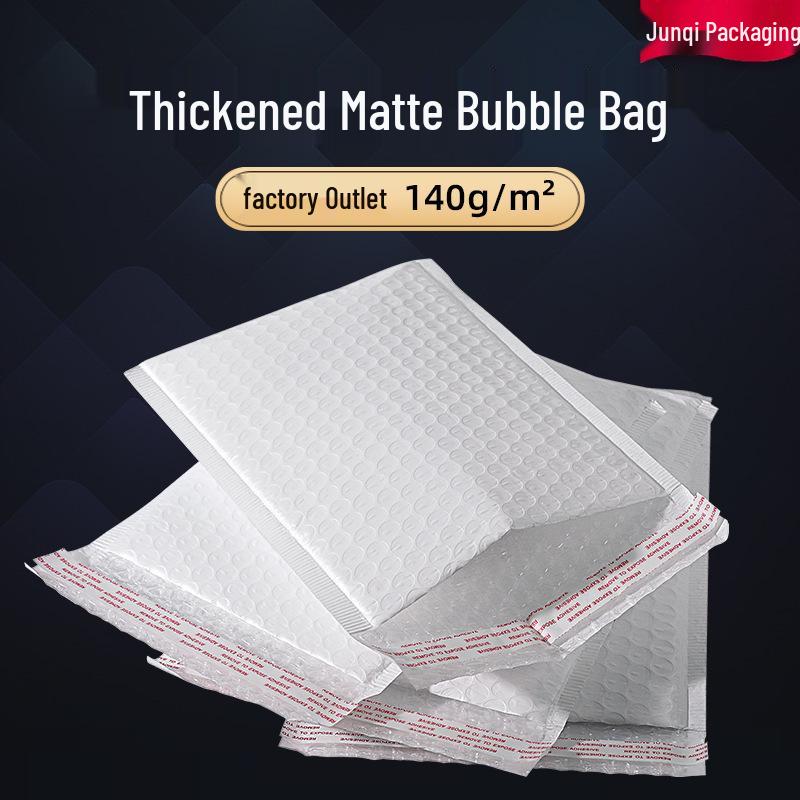 140g Thick Matte Bubble Envelope, White Clothing Packaging, Shockproof Foam Bag