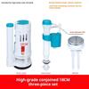 Flush Toilet Drain Valve Old Toilet Inlet and Outlet Valve Tank Button Fittings Spout Valve Button Complete Set