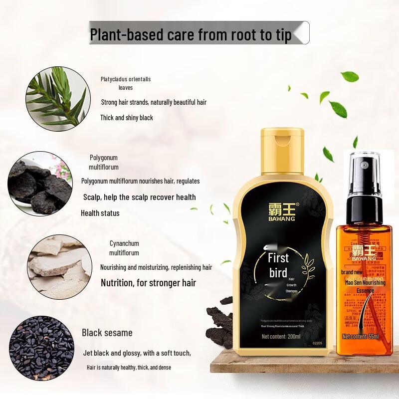 BaWang Shouwu Hair Growth Shampoo & Scalp Tonic Set