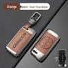 Zinc Alloy Key Protection Shell with Hanging Buckle for Chery Exeed Sterra ET Key Fob