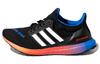 UltraBoost 'Keep Going' FY2298