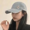 Adjustable Frayed Denim Baseball Cap Sunscreen Versatile Unisex Retro Peaked Hat Sunshade Polyester Distressed Blue Casquette