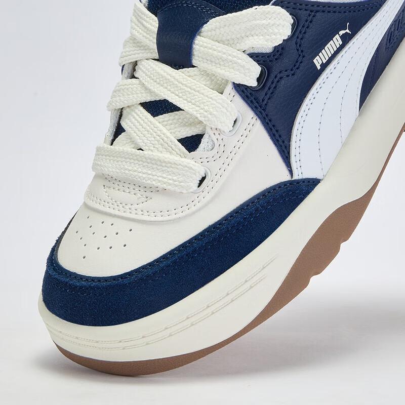 Puma PARK 400497 Unisex Retro Skateboard Sneakers