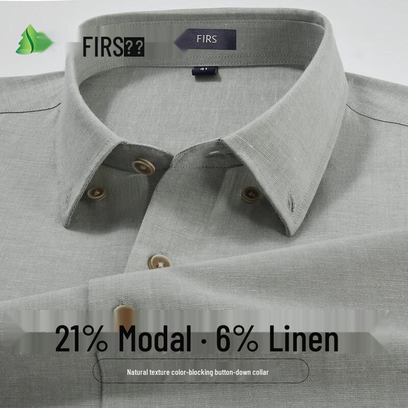 FIRS Men s Linen Blend Short Sleeve Business Casual Shirt 44