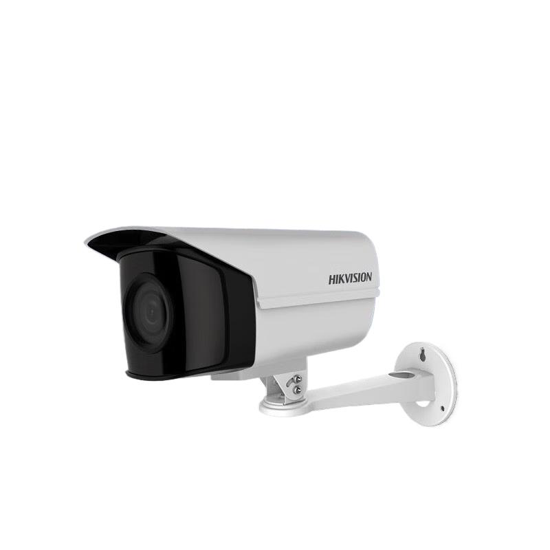 

HIKVISION 4MP Full Color PoE Security Camera with Object Detection