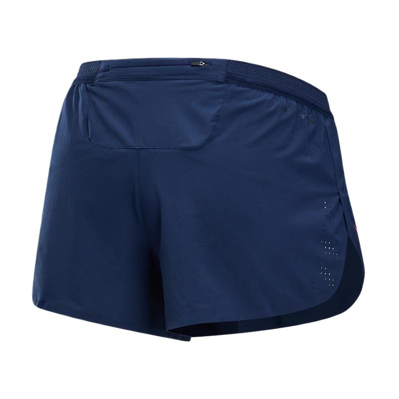 Nike Dri-FIT ADV Aeroswift Quick-Dry Comfortable Durable Casual Shorts Men shorts Obsidian FN3350-451