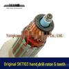 SKT103 Electric Hand Drill Rotor Accessories 03294